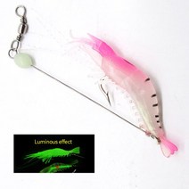 집어등만들기 낚시용품 비드 회전 후크가있는 8cm 빛나는 새우 실리콘 소프트 인공 미끼 날카로운 크랭크 베이트 루어 Sabiki Rigs 낚시 Pesca 137752, 7