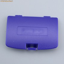 닌텐도 게임보이 컬러 GBC 시스템용 교체 배터리 커버 도어 10 색상 1 개, E Purple, 한개옵션1