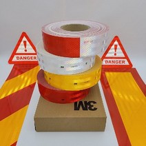 3M 반사테이프 초 고휘도 트럭 화물차 스티커 알미늄 후부반사판, 사선형 알미늄 후부 반사판(우), 1개