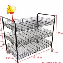 카트 짐받이 바퀴 달린 손수레 꽃차 물건을 떨어뜨리는 미니행거, C17-손잡이 중간사이즈 블랙 906090