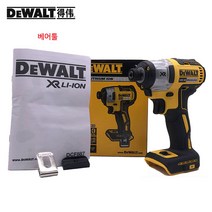 디월트 DCF887N 18V 임팩드라이버 (BL모터) - 본체