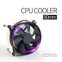 MDG5231 Coms CPU 쿨러 90mm 쿨러/쿨링팬/CPU/CPU발열, 상세설명참조