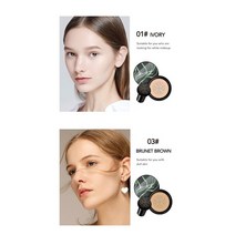 물광BB CC크림 워터비비 메이크업베이스 비비스틱, 아이보리와 브라운