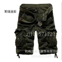와이케이하우스 건빵바지 반바지 카고바지 밀리터리 카모플라주 반바지 남성 여름 작업복 반바지 캐주얼 반바지