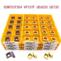 CCMT060204 CCMT09T304 CCMT09T308 VP15TF UE6020 US735 CNC 내부 선삭 공구 초경 밀링 선반 CCMT, CCMT060204 US735, 50PCS