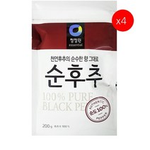 [더착한푸드]흑후추가루(대상 200g) 4개 식자재마트 대용량 업소용 백후추 후추가루 후추분 흑후추 가루