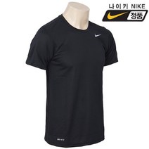나이키 레전드 2.0 S/S [718834-010]