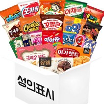 과자선물박스 성의표시 가성비 인기간식 20P 1세트