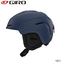 지로 스키헬멧 스노우보드 남성 여성 GIRO NEO AF 일본, 매트미드나이트