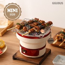 꾸버스 야끼니꾸 레드 미니화로 바베큐그릴 캠핑화로 화로대 일본식 1인화로 개인화로 숯불화로