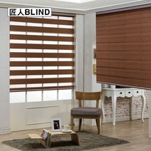200cm x 100cm 장인블라인드 수퍼우드룩 콤비 블라인드 맞춤사이즈 주문