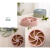 도토락 애견 다이어트식기 중대형견용 회오리형 파스텔 예쁜식기, 블루
