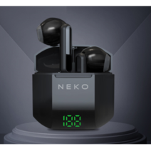 NEKO 완전 무선 블루투스이어폰 NK-A2S 블루투스5.1칩셋 그래핀 진동판 채용 손실없는 신호증폭 초경량 고음질 멀티페어링 IPX5생활방수 무선충전기능 배터리 잔량표시