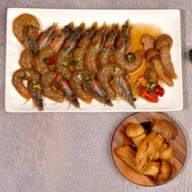 [셰프장] 송이버섯 새우장 짜지않은 껍질 깐 간장 새우장 (500g 400g+400g 500g+500g) 임산부 어린이 아이 환자식 노인 어르신 보양식, 오리지널, 500g+500g