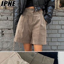 [이쁘네] 골덴 하프 핀탁 숏팬츠 바지 팬츠 4부 코듀로이 겨울 반바지 도톰한 포근한