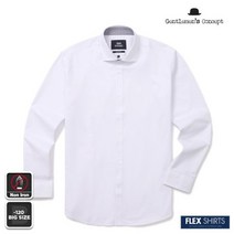 [NON IRON FLEX] 세미와이드 카라 넌아이롱 플렉스 셔츠_0DSRZ09GSW