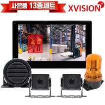 Ai인공지능 지게차 안전용품 2채널 블랙박스 녹화가능 터치패널 전방후방카메라세트 사람인식 감지기 라인빔 S720, 옵션1. S720+카메라2개+4M+4M