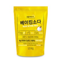 바른세제연구소 베이킹소다 1.5kg 기름때제거 다목 UH0.31 3011EA, 1, 본상품선택