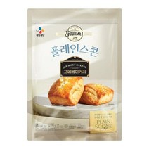 CJ 고메 베이커리 플레인스콘 즉석식품 냉동식품 400g 1세트, 19세트