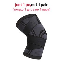 Worthwhile 1 pc 스포츠 kneepad 남자 가압 탄성 무릎 패드 지원 휘트니스 기어 농구 배구 중괄호 수호자, 1 Piece Black, XL