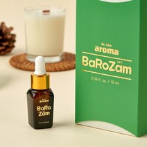 숙면 아로마오일 심신안정 잠잘오는 불면증에좋은향 천연라벤더, 10ml, 1개