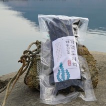 가덕도 자연산 돌미역 해풍건조 산모용 건조 마른 어린잎 소분된 선물 미역 120g