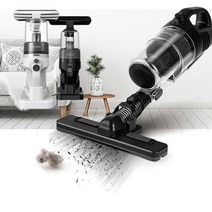 카펫 침구 미세먼지 핸디 무선 강아지 차량 소파 싸이클론 청소기, 화이트