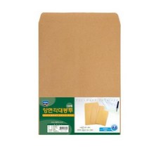 A4 각대봉투 봉투 서류봉투 양면각대봉투 크라프트지 봉투 A4봉투, A4/10매