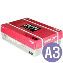 한솔 A3 복사용지(A3용지) 75g 250매 1권