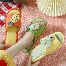 학원 선생님 학생용 귀여운토끼 당근실내화 요양병원 기숙사 스튜디오, 래빗캐럿슬리퍼_오렌40-41