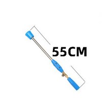 충전분무기 고압 펌프 20리터 충전 분무기 고압 스프레이 건 싸움 약물 스프레이 건 건, 55cm 길이