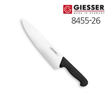 독일 기셀 대동칼(중) 8455-26 정육칼/우도/식도, 파랑자루, 1개