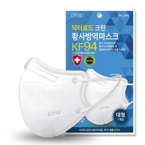 닥터로드 새부리형 미세먼지 황사마스크 KF94 대형, 화이트, 5개, 1개입