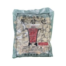 동양란 소포장 난석 야생초 배수 화초 동양란 화분돌 분갈이용토, 중립