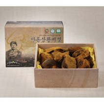 류충현상황버섯500g 중품 약용버섯 국내산상황버섯 면역력강화식품 레티놀 베타카로틴 상황버섯덩어리 병문안선물 상황버섯파는곳