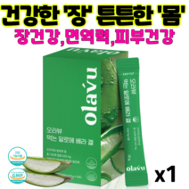 뉴트리커먼 오라뷰 먹는 알로에 젤리 스틱 베라겔 420mg 면역력증진 피부관리 면역다당체 맛있는 알로에 겔 건강증진 콜라겐 히알루론산 장건강 식품, 1박스(15포)