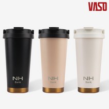 지니어스 텀블러 500ml 단체선물 홍보 판촉 기념품 인쇄가능 포장가능 바쏘 판촉용 스텐 텀블러, 단품