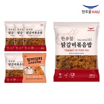 [자연맘스토리] 한우물 닭갈비 볶음밥 300g x 5개 + 참치김치 구운주먹밥 100g x 1개, 1세트