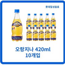 롯데칠성음료 orangina코스트코 오랑지나 오렌지 420ml x l0개입, 40개