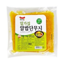 일가집 알밥단무지 1kg, 단일 수량