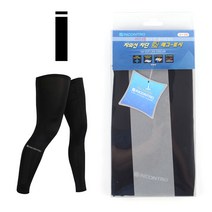 지원군몰 기능성 쿨 레그토시 자외선차단 스포츠 다리토시, 검정