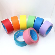 (8색묶음)무지개색 컬러마스킹테이프 48mm x8색(1세트), 빨.주.노.초.파.보.비취.핑크-8색