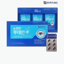 보령 눈 편한 루테인 500mg x 90캡슐, 1박스