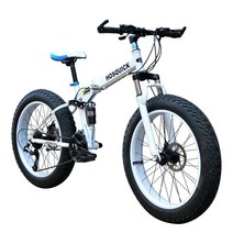 광폭자전거 산악 MTB 광폭타이어 7단 20인치 자전거, 레드