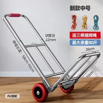 캐리어카트 시장 손수레 이동식 쇼핑 리어카 끌차, 전기도금 미디엄 PU휠-22파이프 직경-줄3개 보내기