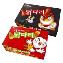 농심 스낵 닭다리 세트 (닭다리 후라이드 4개 + 핫숯불바베큐 4개)