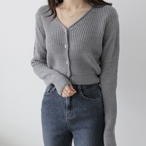제니트 여성 루즈핏 브이넥 데일리룩 레이어드 크롭 페미닌 긴팔 니트 가디건 로몬미니CD