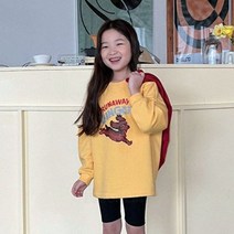 어반래빗 퍼피롱맨투맨