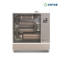 캐로스 CAH-T13000 돈풍기 휴게소난로 석유난로 대형난로 DKM, 단품없음