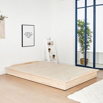 [천삼백케이] [힘찬리빙] 보니 무헤드 침대 프레임 이스턴킹